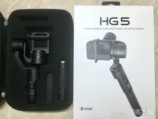 Stabilizing Gimbal Hohem HG5, снимка 2 - Чанти, стативи, аксесоари - 54715971