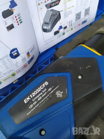 Машина за кримпване на кабели до 400 мм2, снимка 4 - Други инструменти - 54008480