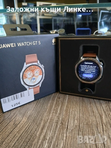 Huawei Watch GT 5