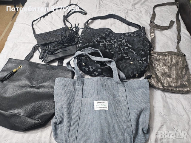Дамски чанти