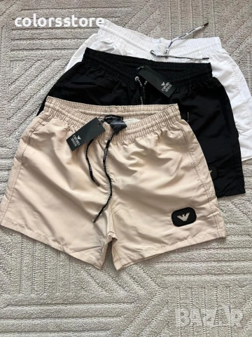 Мъжки шорти Armani-IM22e
