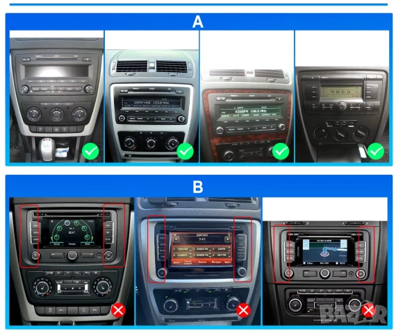 Мултимедия за Skoda Roomster, Yeti, Superb, Octavia, Android Навигация, Waze, Carplay, Андроид Skoda, снимка 5 - Аксесоари и консумативи - 55188377