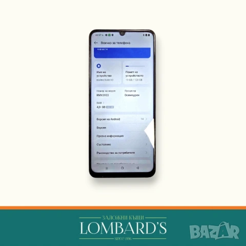 Realme Note 60 128 GB, N: 130761, снимка 3 - Xiaomi - 54063489