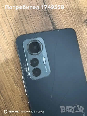 Xiaomi 12 lite , снимка 3 - Xiaomi - 54604990