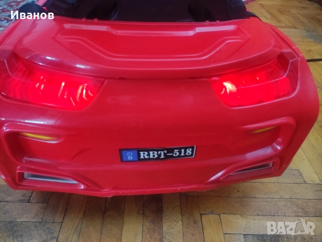 Перфектна Акумулаторна кола с родителски контрол и зарядно , снимка 7 - Детски велосипеди, триколки и коли - 54092931
