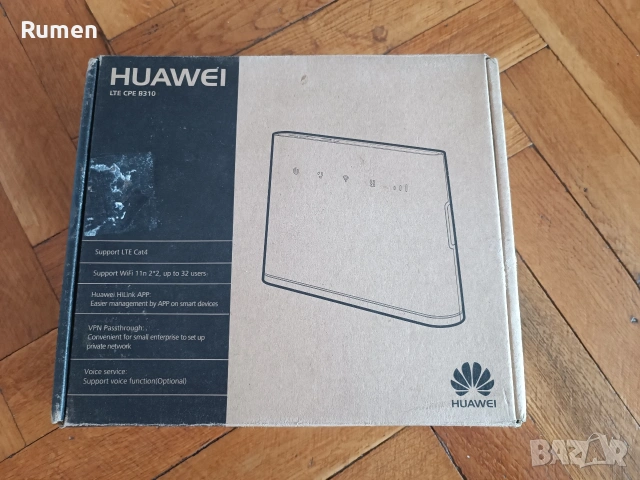 Рутер Net Box