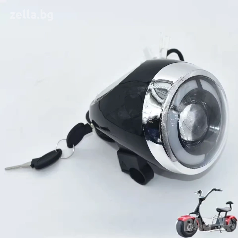 LED фар за електрически скутер Citycoco Harley 60V с LCD дисплей и контактен ключ – Максимална 10422, снимка 15 - Друга електроника - 54694613