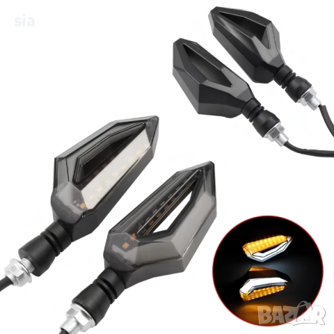 Диодни LED мигачи и дневни светлини за мотор, скутер