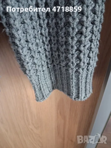 Mъжки пуловер  Pool8bear., снимка 3 - Пуловери - 54246345