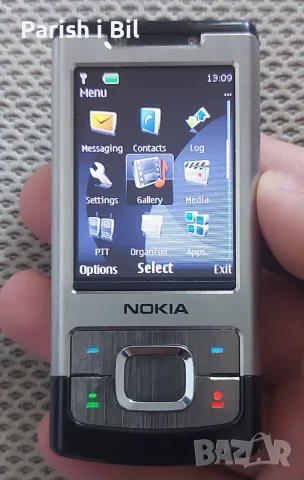 Nokia 6303,Nokia 301,Nokia 7070,Nokia 6500 slide, снимка 16 - Nokia - 43165508