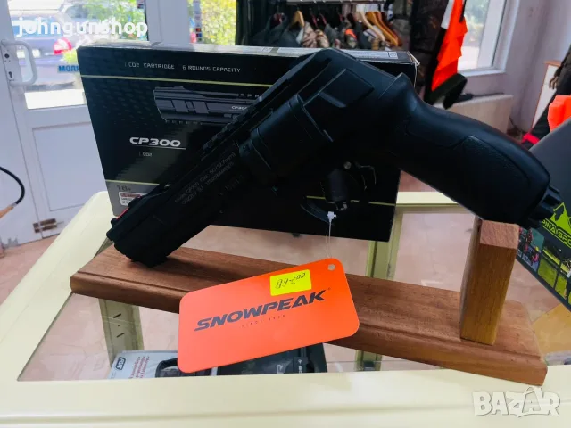 Въздушен револвер SNOWPEAK CP300 — CO₂ ПИСТОЛЕТ, КАЛИБЪР .50, снимка 3 - Оборудване и аксесоари за оръжия - 55643383