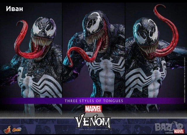 Hot Toys Venom Master peace/ Шедьовър на Венъм от Горещите играчки, снимка 2 - Колекции - 53906529