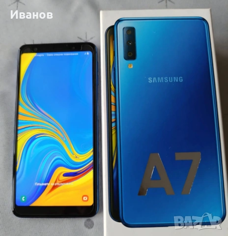Samsung Galaxy A7 - 4GB RAM / 64GB - Отлично състояние, снимка 6 - Samsung - 54642915