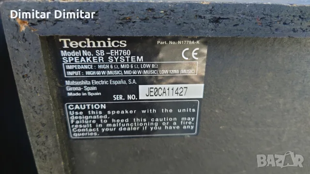 Technics sb eh 760., снимка 5 - Тонколони - 55421106