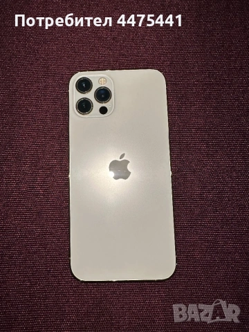 Айфон 12 про