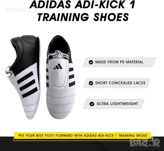 Маратонки Аdidas Adi Kick II 45 и 1/3 номер, снимка 3 - Спортни обувки - 55250803