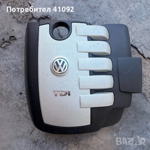 Декоративна кора двигател Touareg  070 103 926 А