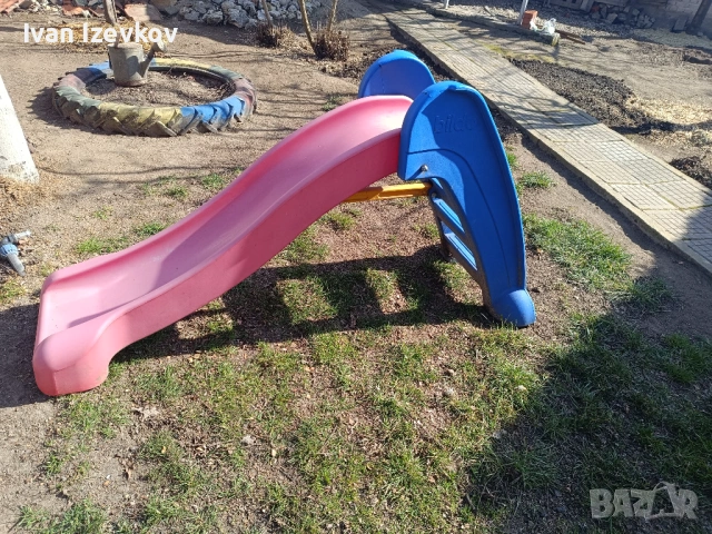 Децка парзалка 