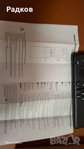 Дистанционно управление за TV Samsung 6/7/8/9 серия Самсунг, снимка 12 - Дистанционни - 47184734