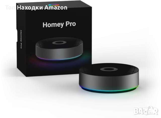 Homey pro - умен дом - smart home ТОП ЦЕНА