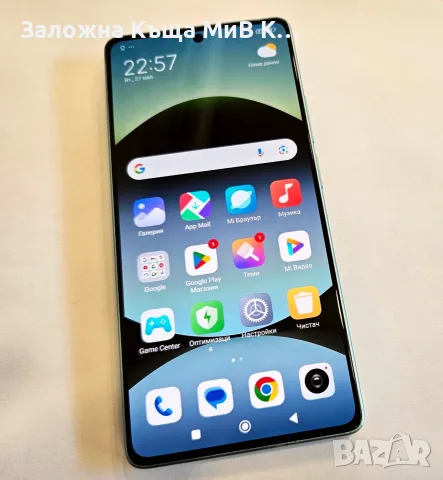 Xiaomi Redmi Note 14s 8/256 02638-26