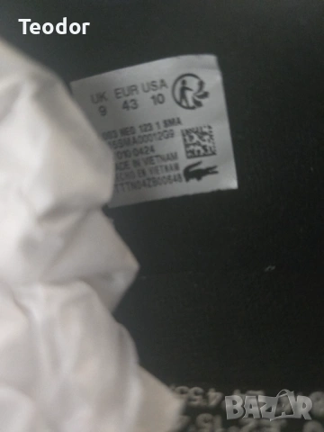 Нови маратонки Lacoste 43 номер, снимка 7 - Маратонки - 54809725
