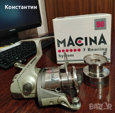 макара Balzer Macina 50