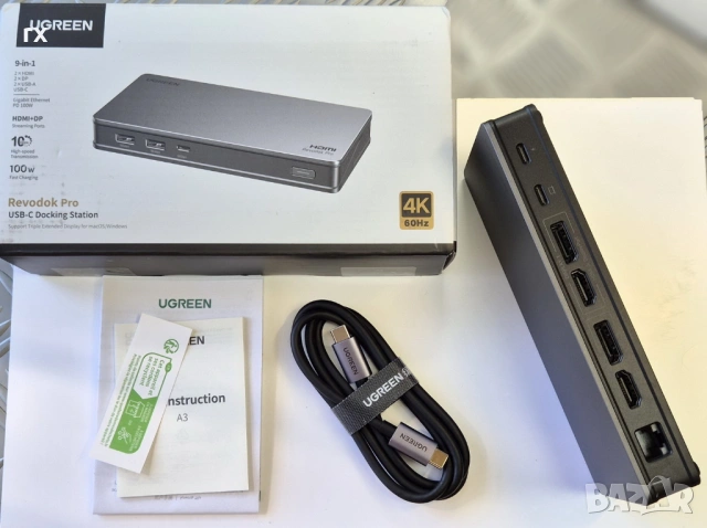 9-in-1 USB-C Докинг станция UGREEN Revodok Pro CM615 (4K 60Hz / PD 100W), снимка 2 - Кабели и адаптери - 54810491