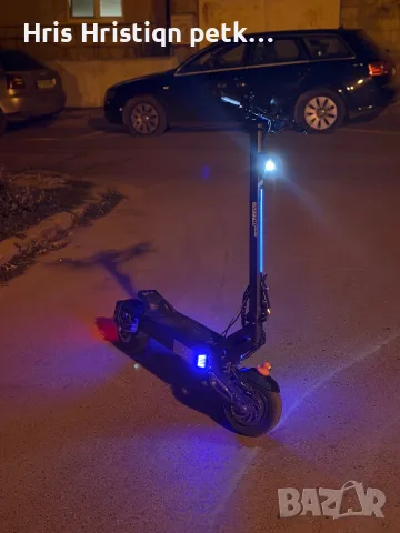 Vsett 10 apex …