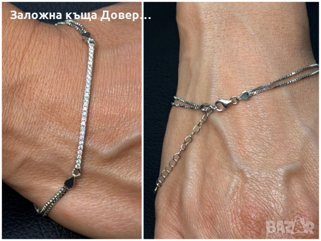 Сребърен пръстен гривна чисто нови Silver 925 prasten grivna, снимка 5 - Пръстени - 54743923