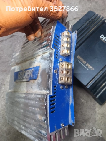 Авто усилватели за ремонт, снимка 5 - Други - 54175688