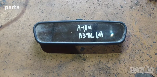 Вътрешно Огледало Ауди A3 8L (1) - E1010590, снимка 2 - Части - 55598790