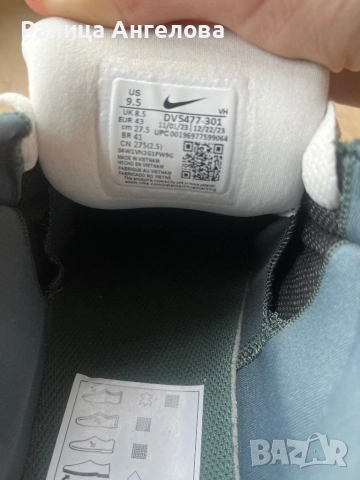 Nike мъжки обувки, снимка 3 - Маратонки - 54641301