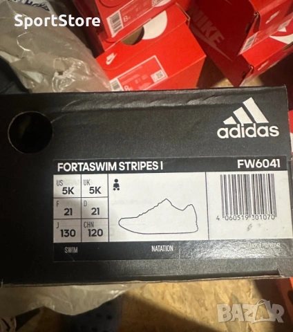 Сандали Adidas Fortaswim Stripes, снимка 5 - Детски сандали и чехли - 54904079