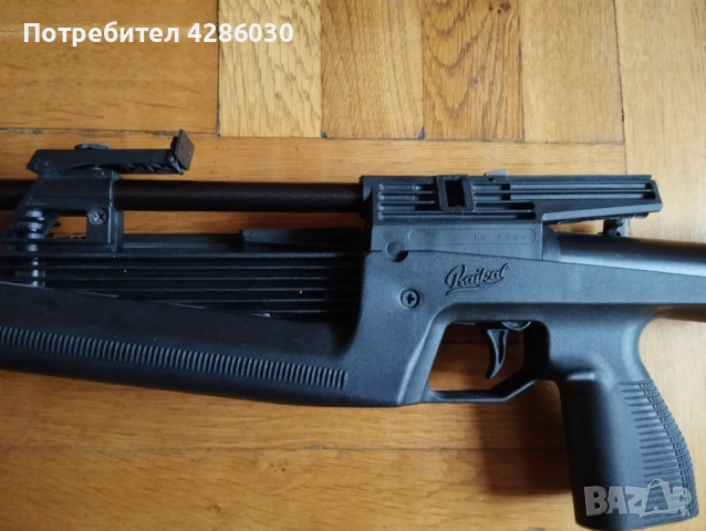 Въздушна пушка Baikal 60 4.5 mm, снимка 3 - Въздушно оръжие - 54183004