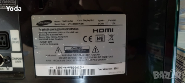 TV SAMSUNG LT24D390, снимка 5 - Телевизори - 54812772