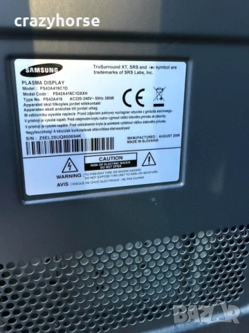 Телевизора Samsung PS42A416C1D 42" внос от Швейцария, снимка 4 - Телевизори - 54581607