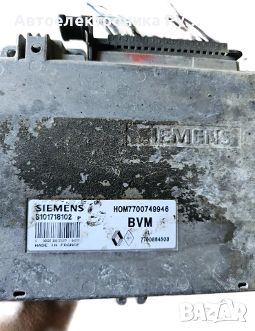 компютър RENAULT CLIO 1.4 SIEMENS ,S101718102 P, S101718102P, HOM7700749946, 7700864508