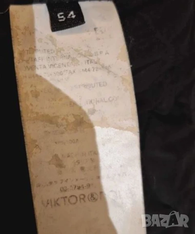 Viktor & Rolf оригинално яке от естествена кожа, снимка 9 - Якета - 54364868