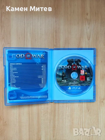 Неупотребявана God of War (PS4/PS5), снимка 2 - Игри за PlayStation - 54090767