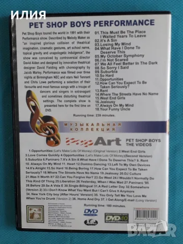 Synth-pop,Ballad,Soul,Arena Rock,Funk,Afro-Cuban Jazz-DVD Video, снимка 16 - DVD дискове - 55582291