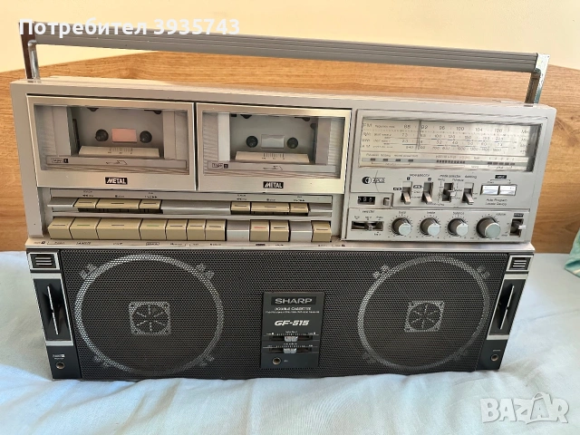 SHARP GF 515 boombox 