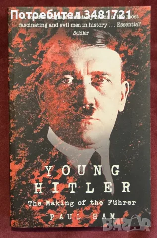 Young Hitler. The Making of the  Führer