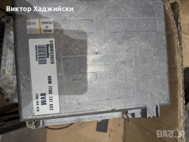 Renault Bendix ECU S100811102B 7700731802
