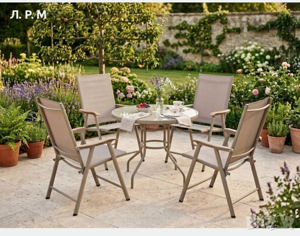 Градински комплект Маса и 4 стола сгъваеми Бежов, снимка 4 - Градински мебели, декорация  - 54061987