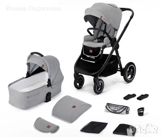 Бебешка количка Kinderkraft 2 в 1 Everyday, снимка 7 - Детски колички - 55680978