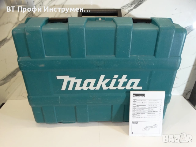 Makita Plastic Case GA037G / GA038G - Празен куфар за 40V ъглошлайф