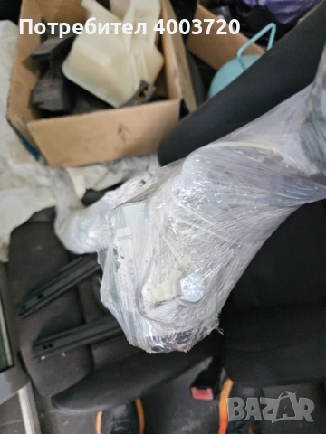 Теглич Сеат Тарако, Шкода Кодиак, Seat Tarraco, Skoda Kodiaq, снимка 2 - Части - 54835245