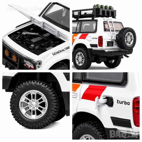 Метални колички: Toyota Land Cruiser LC80 Off-Road 1:24 – метален модел, снимка 4 - Колекции - 55628122