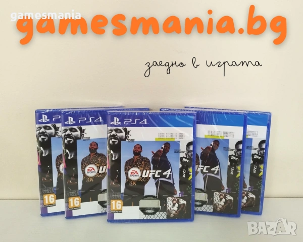 [ps4] ! Чисто НОВИ ! Astro Bot / Експресна доставка!, снимка 16 - Игри за PlayStation - 55121546